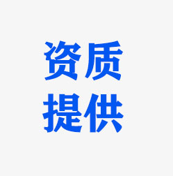 ṩ