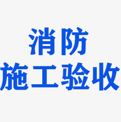 ʩ